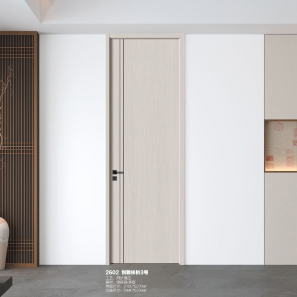 2602悦雅核桃3号